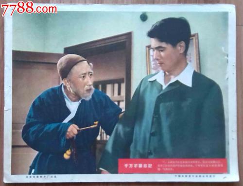 国家承认的学历证书有哪些